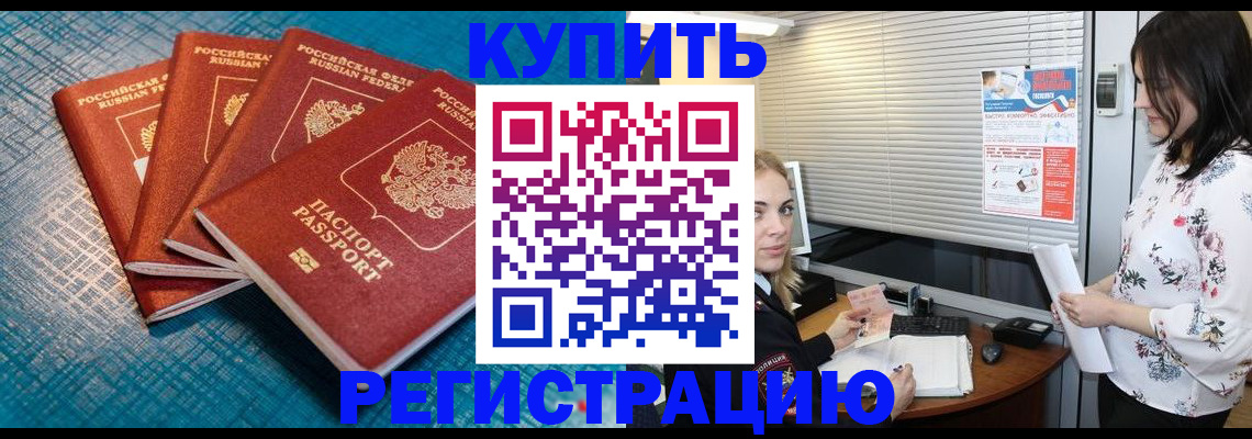 форма 3 в Белоозёрском